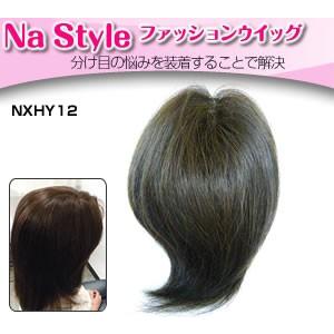 ʬ å ͭͲ(ʰץѥå) إԡ Fashion Wig Type12