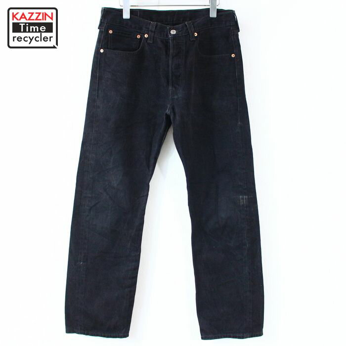 2000s Levi's 501 ブラック デニムパンツ 古着 ★ Lサイズ W34