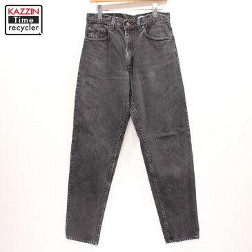 90s USA製 Levi's リーバイス 550 先染め ブラックデニム パンツ 古着 ★ 表記 W32 L34 ブラック