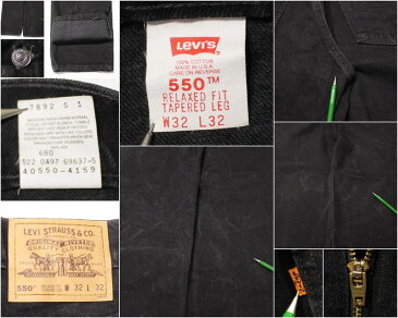 90s USA製 リーバイス 550 ブラック デニムパンツ 古着 ★ 表記W32 L32 Sサイズ相当
