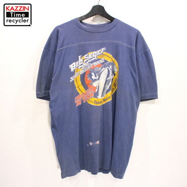 70s ボブ・シーガー The Silver Bullet Band 1987 ノースアメリカ ツアー 半袖 バンド Tシャツ ヴィンテージ 古着 ★ Lサイズ相当 ブルー