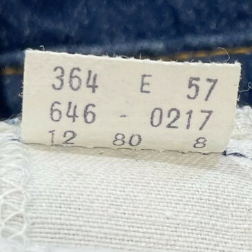 80s リーバイス Levi's 646 フレア デニムパンツ 古着 ★ 表記W36×L32 Lサイズ相当 ネイビー
