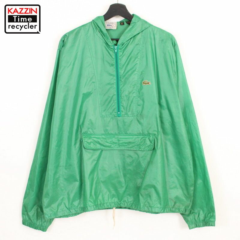 80s アイゾッド IZOD ラコステ LACOSTE ロゴ アノラック パーカー ナイロンジャケット 古着 ★ 表記XLサイズ ビッグサイズ オーバーサイズ グリーン