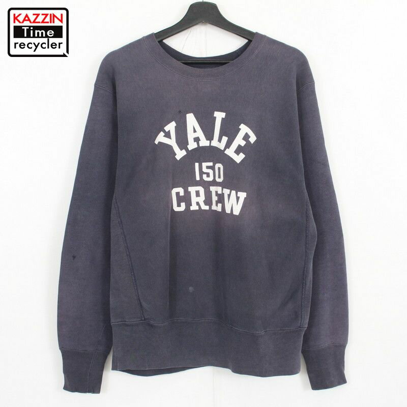 残りMサイズのみ ノースノーネーム スウェット (ブラック) メンズ NORTH NO NAME “FLYING BAT” SWEAT (BLACK)