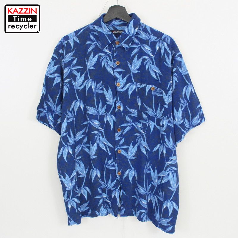 【220510】90年代 ハワイアンシャツ 青 大きいサイズ 中古品 USED アロハシャツ 古着