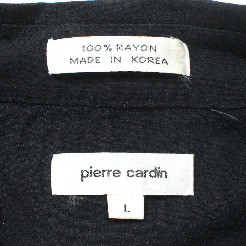 90s ピエールカルダン Pierre Cardin ボーダー柄 アロハシャツ 古着 ★ 表記Lサイズ ブラック ホワイト