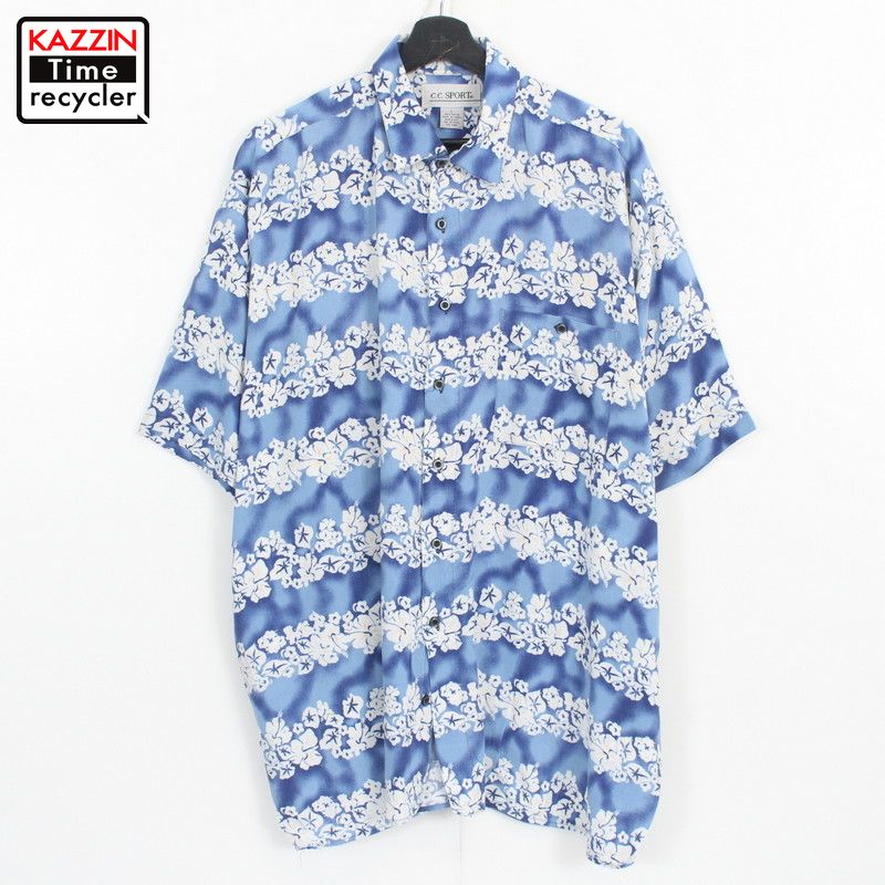 【220523】90年代 ハワイアンシャツ 青 大きいサイズ 中古品 USED