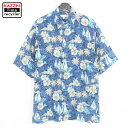 【220610】90年代 ハワイアンシャツ 青 中古品 USED