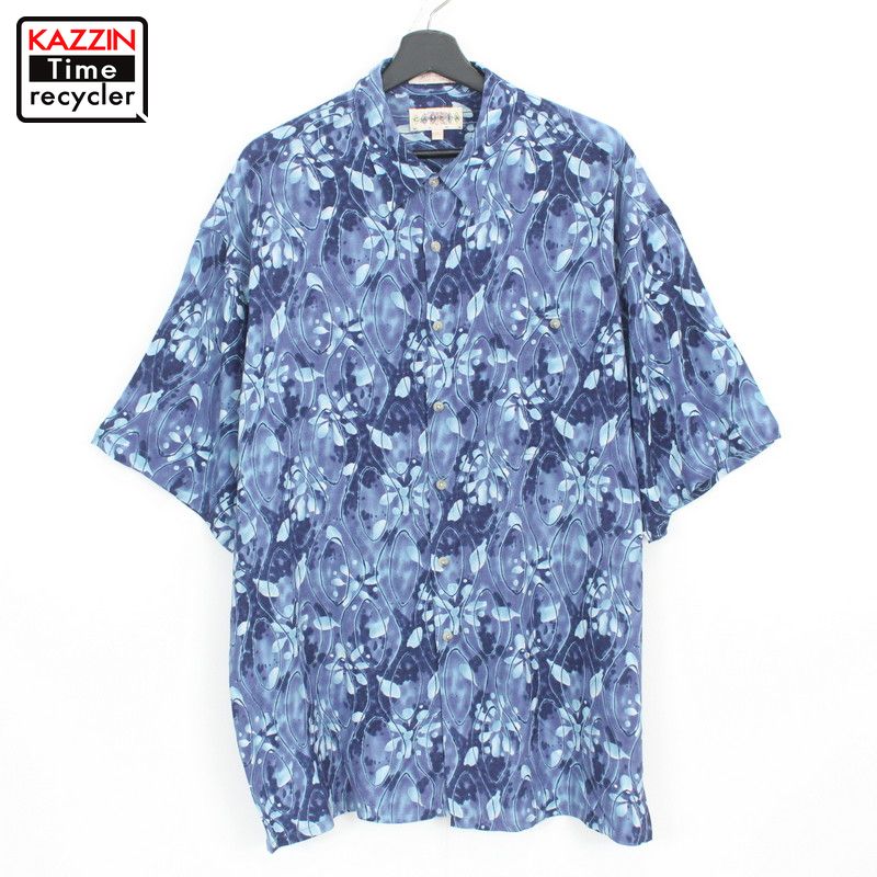 【220615】80年代 ハワイアンシャツ 青 大きいサイズ 中古品 USED