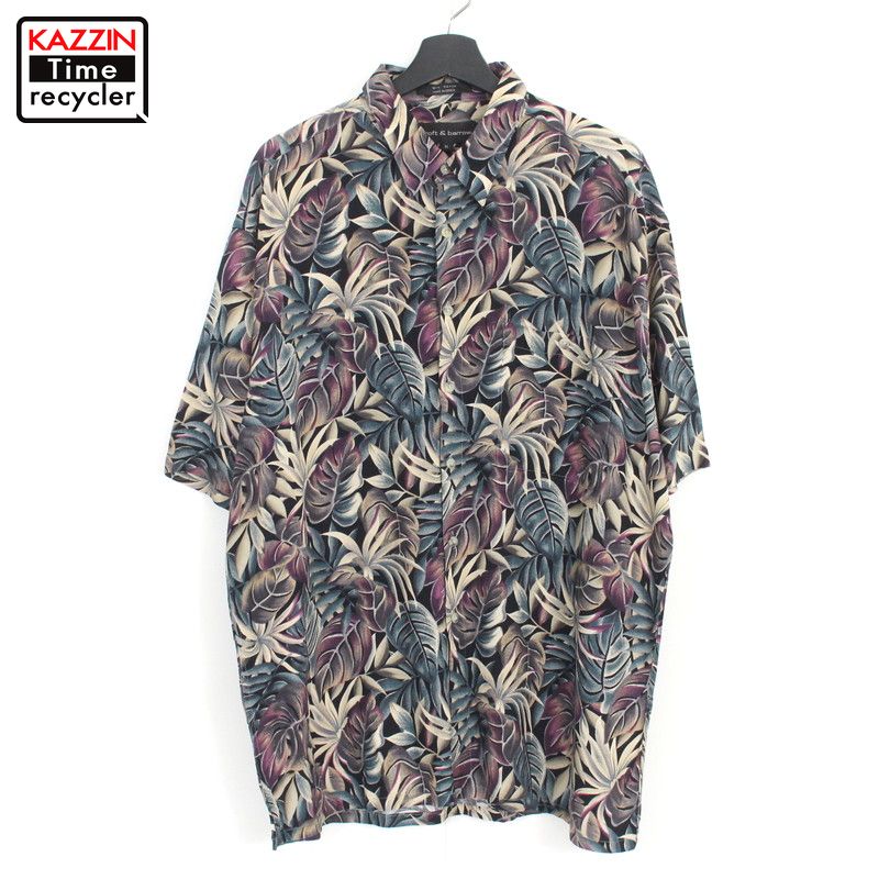 【220617】90年代 ハワイアンシャツ 多色 大きいサイズ 中古品 USED