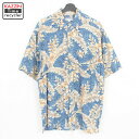【220622】90年代 ハワイアンシャツ 青 大きいサイズ 中古品 USED
