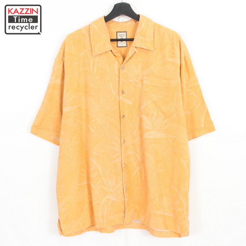 90s シルク オープンカラー アロハシャツ 古着 ★ 表記XLサイズ ビッグサイズ オーバーサイズ オレンジ