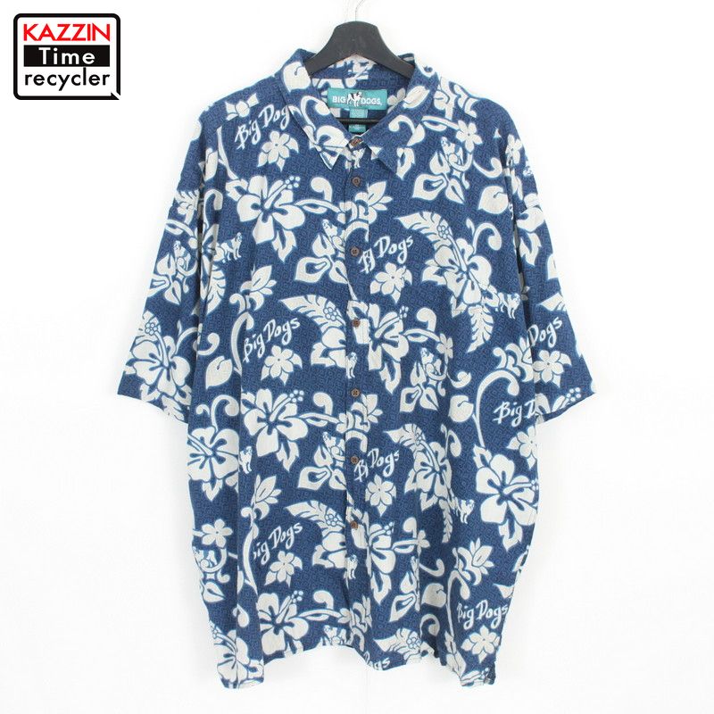 【220701】90年代 ハワイアンシャツ 紺 大きいサイズ 中古品 USED アロハシャツ 古着