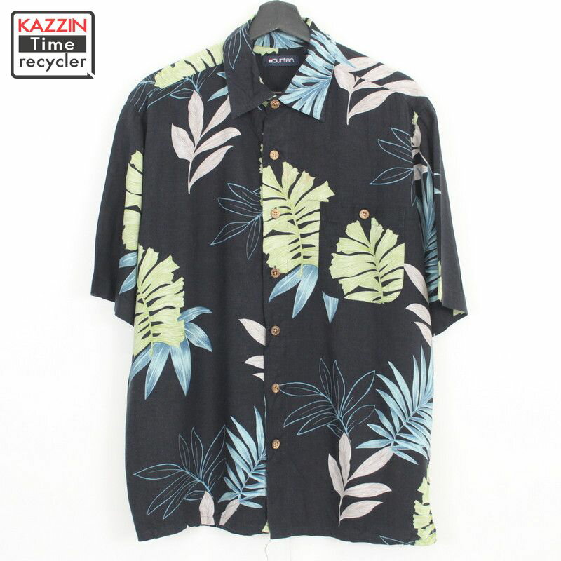【220706】90年代 ハワイアンシャツ 紺 大きいサイズ 中古品 USED