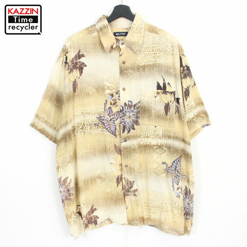 【220721】90年代 ハワイアンシャツ 黄 大きいサイズ 中古品 USED