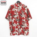 【220722】90年代 ハワイアンシャツ 赤 大きいサイズ 中古品 USED
