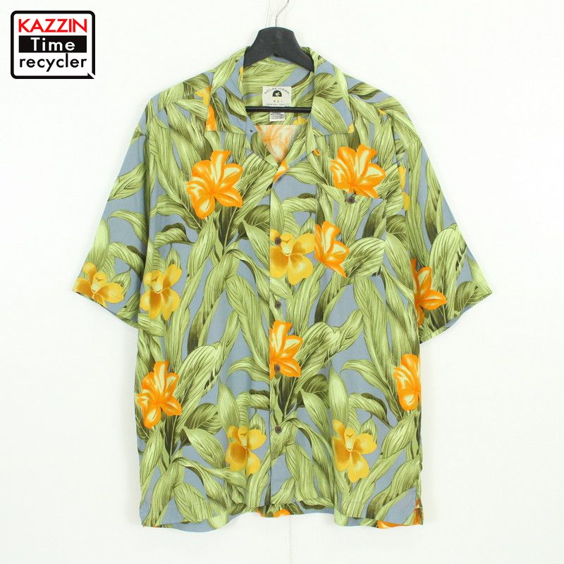 【220722】90年代 ハワイアンシャツ 開襟 多色 大きいサイズ 中古品 USED