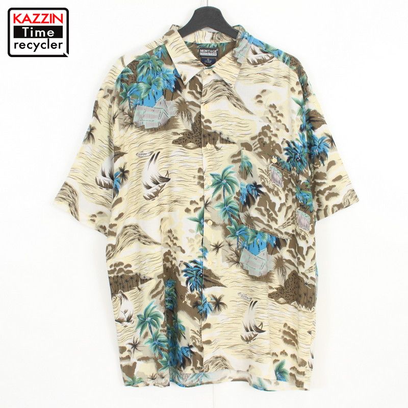 【220729】90年代 ハワイアンシャツ 多色 大きいサイズ 中古品 USED