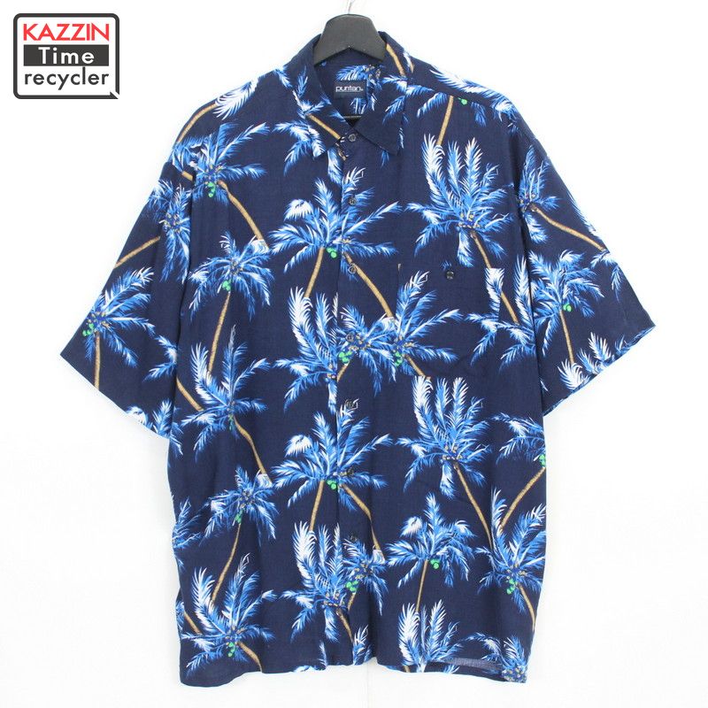 【220816】90年代 ハワイアンシャツ 大きいサイズ 中古品 USED
