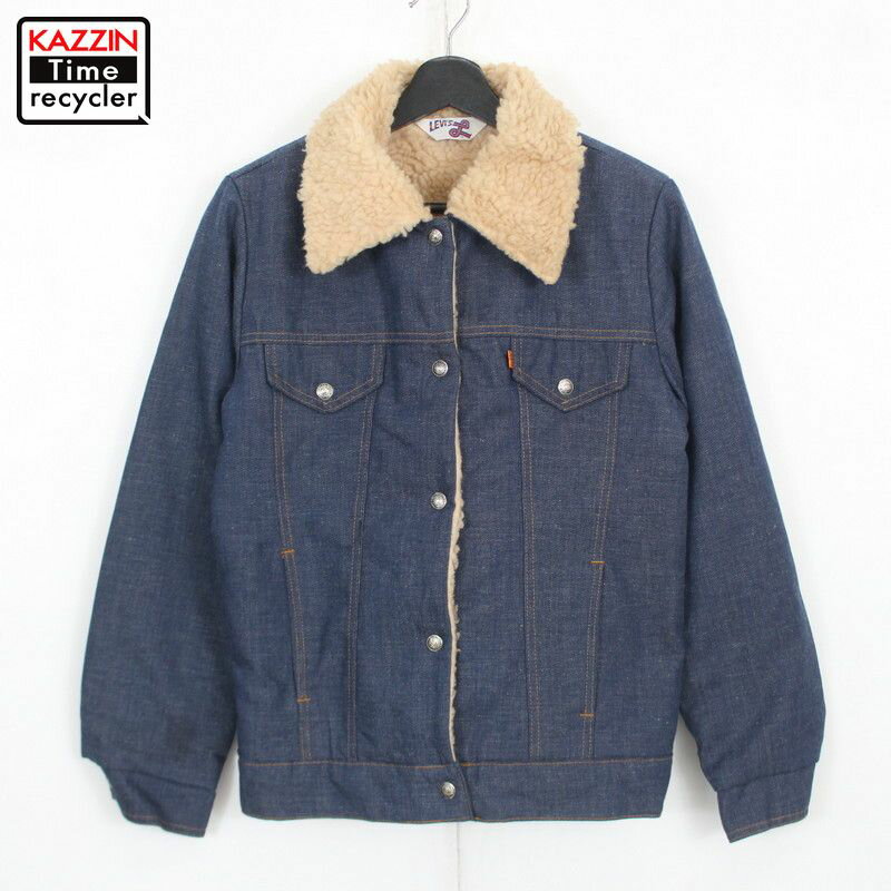 リーバイス ボアジャケット レディース 70s ヴィンテージ リーバイス Levi's ボア デニムジャケット 古着 ★ 表記Lサイズ ネイビー