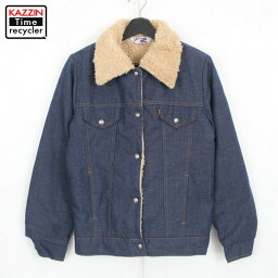 リーバイス ボアジャケット レディース 70s ヴィンテージ リーバイス Levi's ボア デニムジャケット 古着 ★ 表記Lサイズ ネイビー