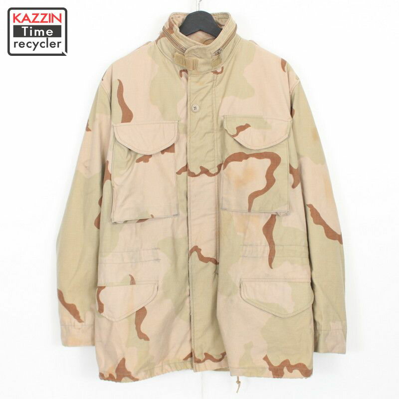 80s U.S.ARMY デザートカ