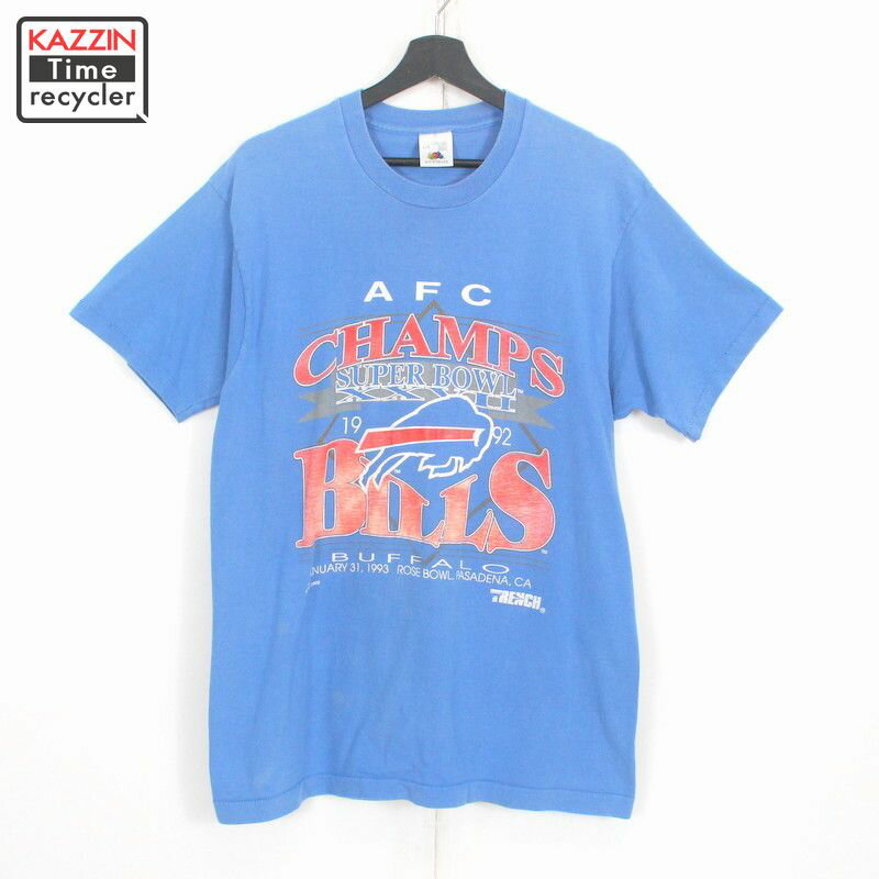 90s NFL バッファロー・ビルズ Fruit of the Loom 半袖Tシャツ 古着 ★ メンズ 表記Lサイズ ブルーCondition 状態コンディション追記全体 : 色あせ後身頃 : 汚れプリントの状態 : 割れ※記載しきれない微細な汚れやダメージがある場合がございます。あくまで古着であるということを理解頂いたうえ、ご検討くださいませ。Detail 詳細年代90年代 90s スポーツバッファロー・ビルズ アメフト 生産国カナダ カラーブルー素材コットンプリントラバープリントボディFruit of the Loom フルーツオブザルーム 特徴袖・裾 シングルステッチSize サイズサイズ表記L着用感メンズMサイズ相当実寸肩幅 : 47 cm 身幅 : 53 cm 着丈 : 75 cm袖丈 : 21 cm ※丁寧に計測していますが若干の誤差はご了承下さい。※採寸は弊社独自の場所で計測しております。※特に着丈に関しましては、前身頃襟元よりの計測となっておりますのでご注意ください。 詳しくはサイズガイドをご覧ください。→→メンズ 半袖Tシャツの他の商品を見る