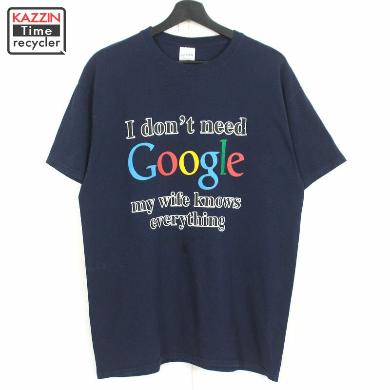 00s GILDAN Google 半袖Tシャツ 古着 ★ メンズ 表記Lサイズ ネイビーCondition 状態コンディション追記プリントの状態 : 割れ※記載しきれない微細な汚れやダメージがある場合がございます。あくまで古着であるということを理解頂いたうえ、ご検討くださいませ。Detail 詳細年代2000年代 00s 生産国ハイチ カラーネイビー素材コットンプリントラバープリントボディGILDAN ギルダン Size サイズサイズ表記L着用感メンズLサイズ相当実寸肩幅 : 52 cm 身幅 : 53 cm 着丈 : 74 cm袖丈 : 18 cm ※丁寧に計測していますが若干の誤差はご了承下さい。※採寸は弊社独自の場所で計測しております。※特に着丈に関しましては、前身頃襟元よりの計測となっておりますのでご注意ください。 詳しくはサイズガイドをご覧ください。→→メンズ 半袖Tシャツの他の商品を見る