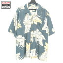 90s トミーバハマ Tommy Bahama 葉っぱ柄 オープンカラー アロハシャツ 古着 ★ メンズ 表記XLサイズ ブルーCondition 状態コンディション追記前身頃 : 汚れ後身頃 : 汚れ・小キズ※記載しきれない微細な汚れやダメージがある場合がございます。あくまで古着であるということを理解頂いたうえ、ご検討くださいませ。Detail 詳細年代90年代 90s ブランドトミーバハマ Tommy Bahama 生産国中国 カラーブルー素材シルク柄葉っぱ柄 Size サイズサイズ表記XL着用感メンズXLサイズ相当実寸肩幅 : 55 cm 身幅 : 66 cm 着丈 : 78 cm袖丈 : 29 cm ※丁寧に計測していますが若干の誤差はご了承下さい。※採寸は弊社独自の場所で計測しております。※特に着丈に関しましては、前身頃襟元よりの計測となっておりますのでご注意ください。 詳しくはサイズガイドをご覧ください。→→メンズ アロハシャツの他の商品を見る→→トミーバハマの他の商品を見る→→BIGサイズの他の商品を見る