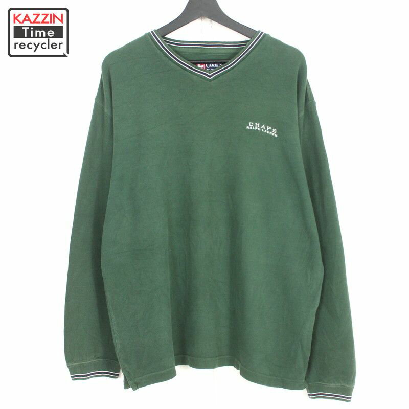 90s チャップス CHAPS ラルフローレン RALPH LAUREN 長袖Tシャツ 古着 ★ メンズ 表記Lサイズ グリーン