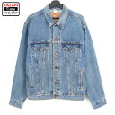 90s リーバイス Levi's 70507 デニムジャケット 古着 