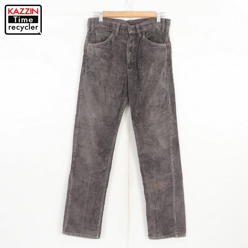 80s リーバイス Levi's コーデュロイ パンツ 古着 ★ メンズ Sサイズ相当 グレー