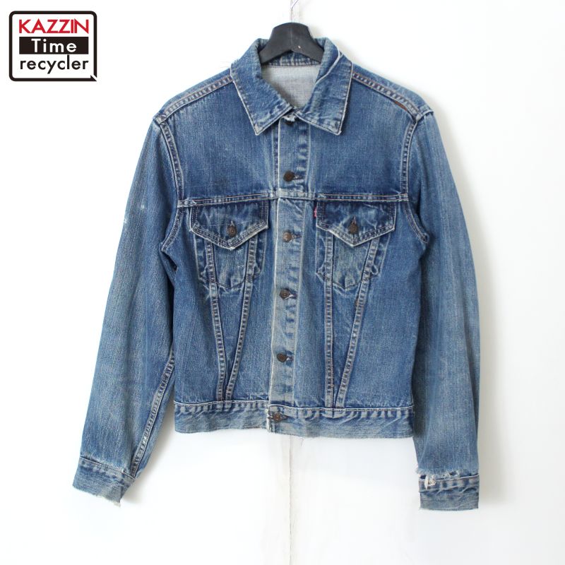 60s ヴィンテージ リーバイス Levi's 70505 BIG E デニムジャケット 古着 ★ メンズ Sサイズ相当 ブルー