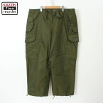 DEADSTOCK 80s ヴィンテージ カナダ軍 CANADIAN ARMY オーバーパンツ ミリタリーパンツ 古着 ★ メンズ XL~サイズ相当 ビッグサイズ オーバーサイズ カーキ