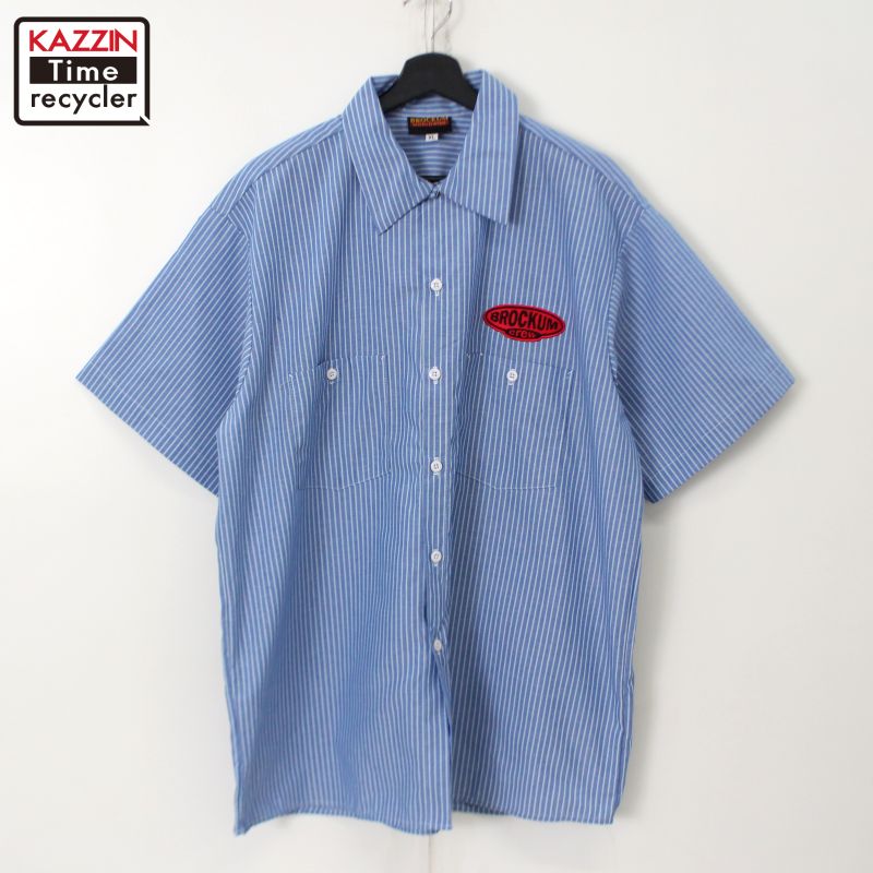 DEADSTOCK 90s ヴィンテージ ブロッカム brockum ストライプ柄 半袖 ワークシャツ 古着 ★ メンズ 表記XLサイズ ライトブルー