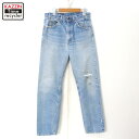 80s USA Be[W [oCX Levi's 505 fjpc Ò  Y \LW38 L32TCY u[