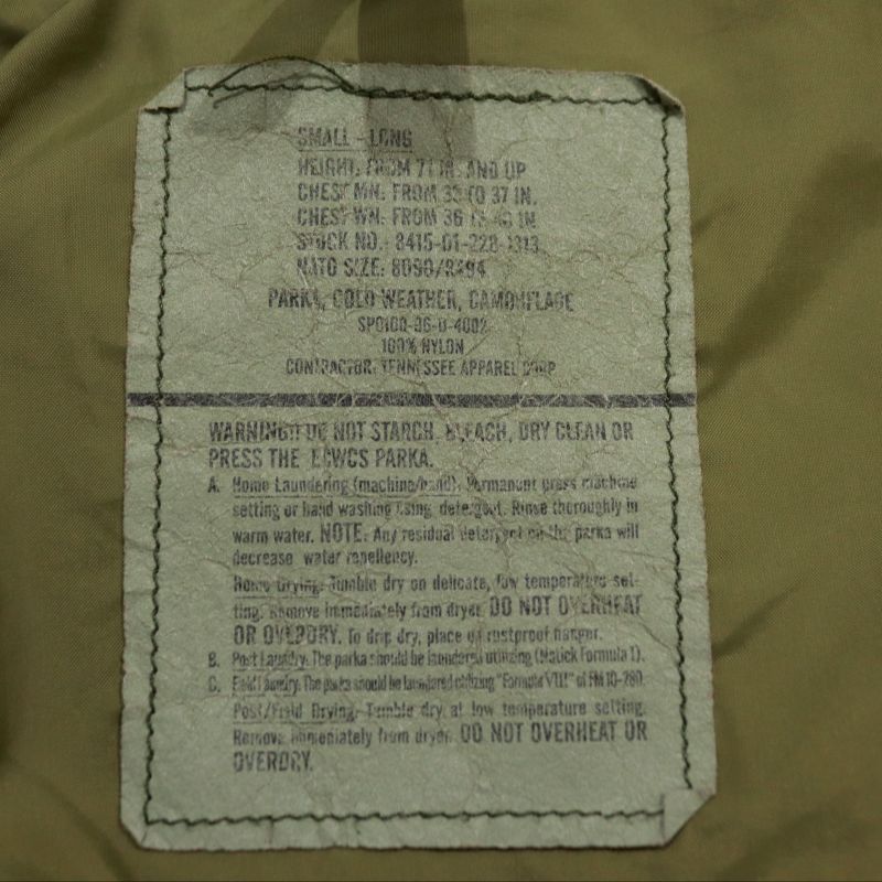 春 コーデ メンズ 用 服 シンプル ファッション オシャレ 大人 かっこいい 大きいサイズ ストリート 紳士服 アメリカン クラシック レトロ ウォッシュド ヘビー デニム ジャケット ダメージ加工 ゆったり ワーク ジャケット