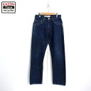 P10倍! 00s リーバイス Levi's 505 デニムパンツ 古着 ★ メンズ 表記W29 L30サイズ ブルー(4)