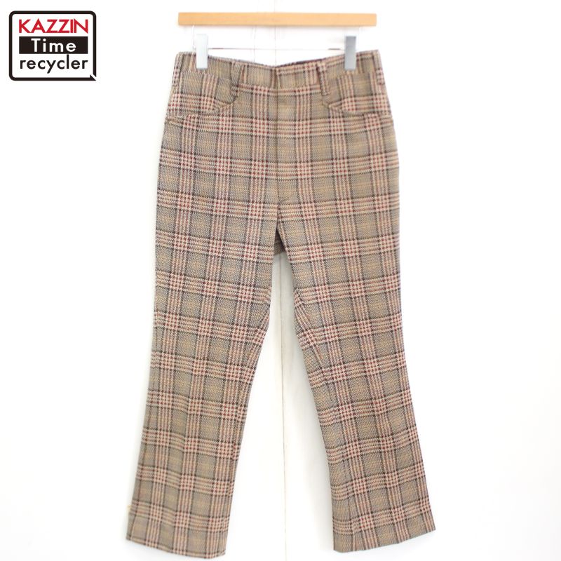 70s ヴィンテージ HAGGAR ハガー チェック柄 フレア ベルボトム スラックスパンツ 古着 ★ メンズ Sサイズ相当 ブラウン