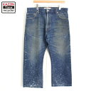 00s リーバイス Levi's ブリーチ 517 ブーツカット デニムパンツ 古着 ★ メンズ XLサイズ相当 ビッグサイズ オーバーサイズ ブルー
