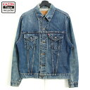 70s ヴィンテージ リーバイス Levi's 70505 襤褸 ボロ デニムジャケット 古着 ★ メンズ Mサイズ相当 ブルー(4)