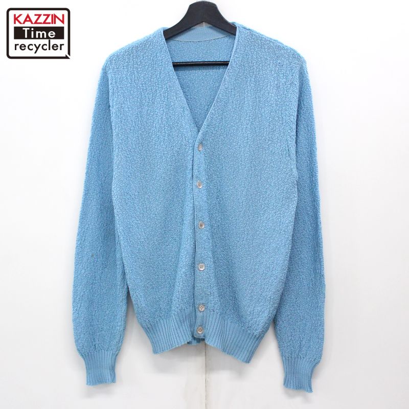 P10倍! 60s ヴィンテージ 無地 アルパカ ニットカーディガン 古着 ★ メンズ Sサイズ相当 ライトブルー