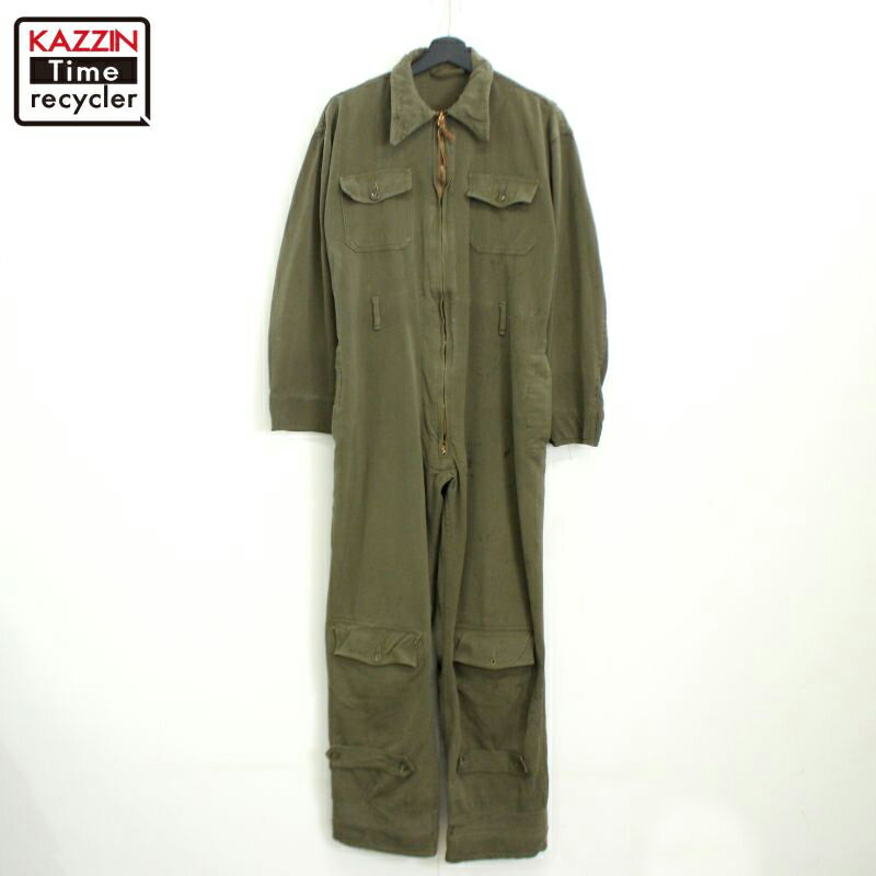 40s USA製 ヴィンテージ U.S.A.A.F SUIT SUMMER FLYING フライトスーツ ミリタリー つなぎ 古着 ★ メンズ Mサイズ相当 カーキ