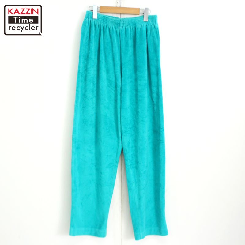 80s ヴィンテージ Liz claiborne パイル イージーパンツ 古着 ★ レディース 表記Lサイズ ターコイズブルー
