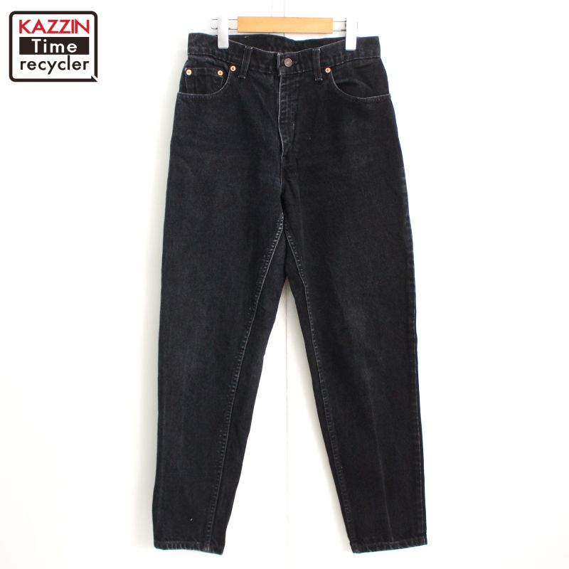 90s USA製 ヴィンテージ リーバイス Levi's 17550-0260 ブラック デニムパンツ 古着 ★ レディース Mサイズ相当 ブラック