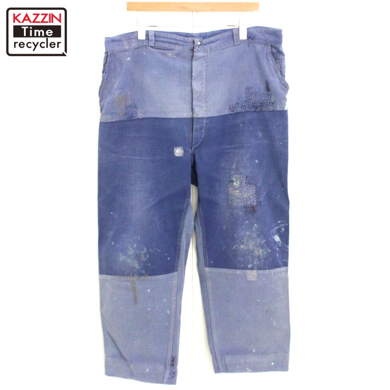 P5倍! 40s ~50s ヴィンテージ 刺し子 リペア フレンチ モールスキン ワークパンツ 古着 ★ メンズ XLサイズ相当 ビッグサイズ オーバーサイズ ネイビー