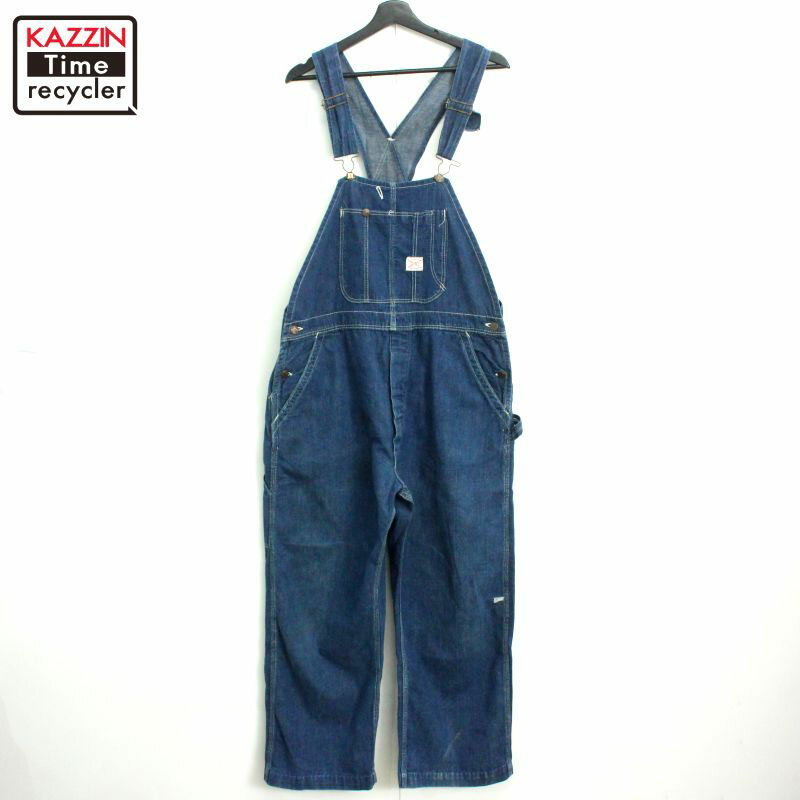 50s ヴィンテージ SANFORIZED オーバーオール 古着 ★ メンズ XLサイズ相当 ビッグサイズ オーバーサイズ ブルー
