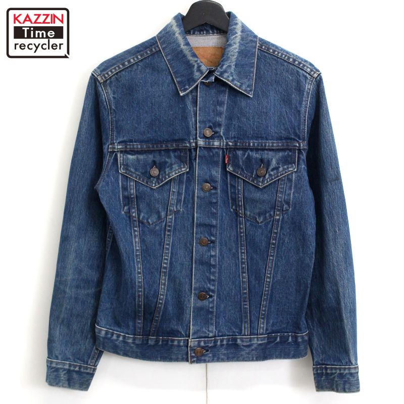 楽天市場】リーバイス 70s 70505の通販 楽天市場】リーバイス 70s 70505の通販