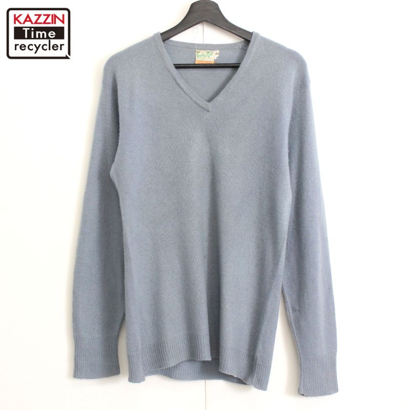 P10倍! 70s ヴィンテージ 無地 Vネック アルパカ ニットセーター 古着 ★ メンズ 表記40サイズ ライトブ..