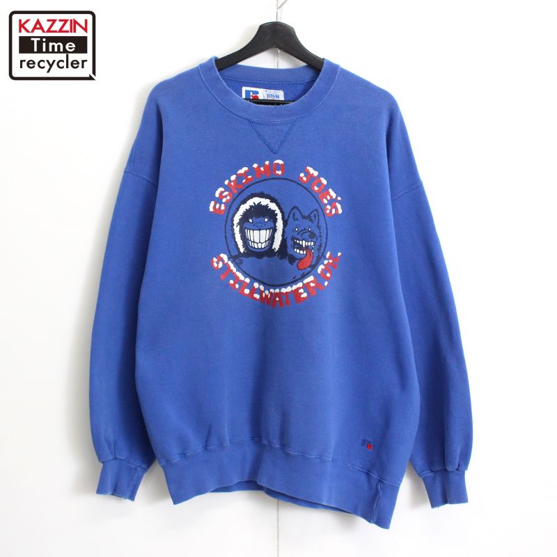 楽天市場】XXL(ブランドラッセル)(スウェット・トレーナー 楽天市場】XXL(ブランドラッセル)(スウェット・トレーナー